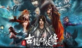 古龙世界的吃瓜剑客免费,吃瓜剑客的江湖传奇