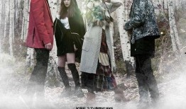 武林学校在线观看免费,免费在线观看，畅享武侠世界